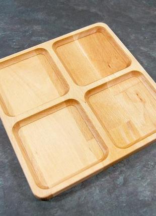 Менажница деревянная секционная тарелка с разделителями для подачи мясных блюд и закусок "окно" ясен