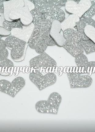 Набор -маленьких аппликаций-заготовка "сердце", 1,0*1,5 см, серебро, арт 03295, упаковка 10 шт., серебристый