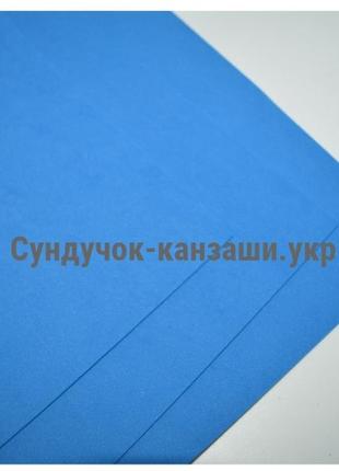Фоамиран eva 2 мм, размер 20*30 см, цвет - синий, шт., синій1 фото