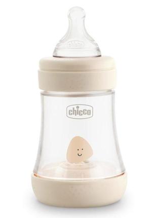 Пластикова пляшечка chicco perfect 5, повільний потік, 0+, 150 мл 20211.30.40