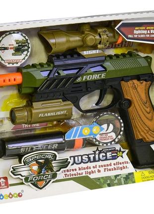Пластиковий пістолет "power gun" 34590