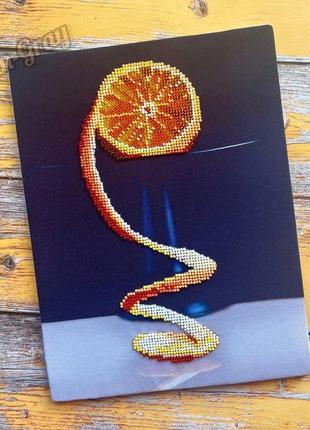 Картина бісером «соковитий апельсин»1 фото