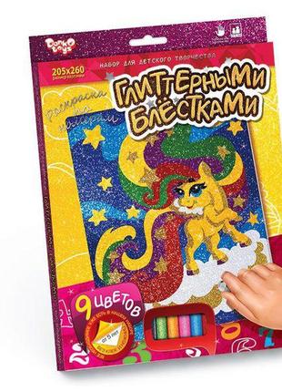 Розмальовка глітером за номерами "поні" dankotoys ргн-02-01