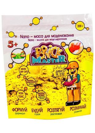 Нано маса для моделювання "brick master" (жовта), 200 г 90002