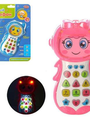 Інтерактивна іграшка "розумний телефон", рожевий 7483