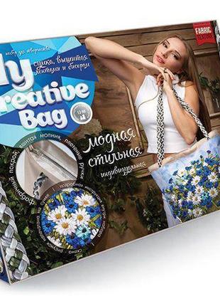 Набір для творчості, "my creative bag", моя креативна сумка mc...