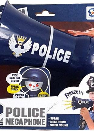 Іграшка "поліцейський мегафон" hsy-089