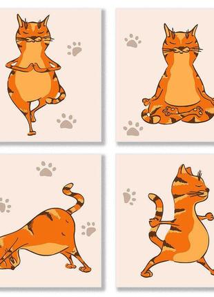Картина за номерами "поліптих yoga cat" ★★ ідейка knp010