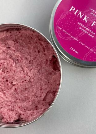 Сахарный скраб-суфле для тела pink fruit2 фото
