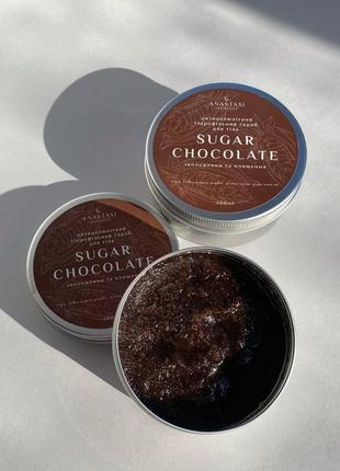 Антициллюлитный сахарный скраб для тела sugar chocolate1 фото