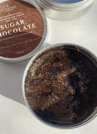 Антициллюлитный сахарный скраб для тела sugar chocolate3 фото