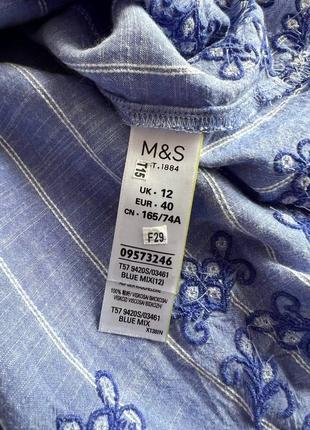 Шикарна літня спідничка marks & spencer5 фото