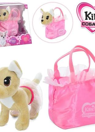 Собачка a-toys кікі в сумочці, 22 см m 5704 i ua