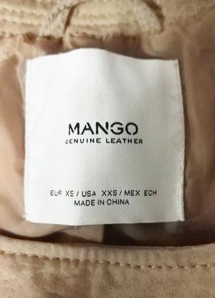 Вішукана натуральна замшева куртка-косуха mango4 фото