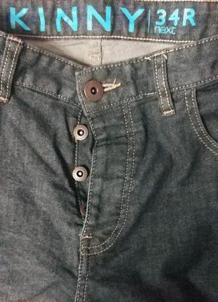 Спокусливі оригінальні мегакомфортні жіночні джинси-стрейч4 фото