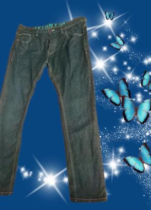 Спокусливі оригінальні мегакомфортні жіночні джинси-стрейч1 фото