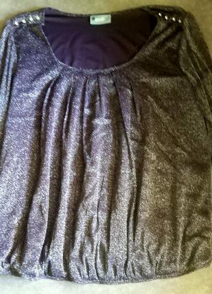 Елегантна ніжна срібляста блузка зі стразами, 2xl, 3xl, 4xl