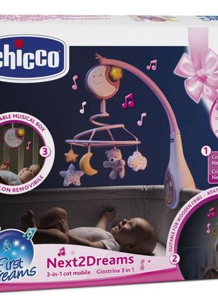 Мобіль на ліжко chicco next2dreams, рожевий 07627.102 фото