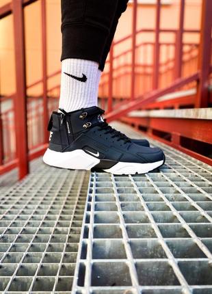 Nike huarache winter acronym"navy blue"