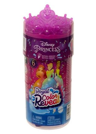 Набір-сюрприз mattel royal color reveal принцеси дісней disney princess hmk83