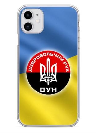 Силиконовый чехол "добровольчий рух оун"