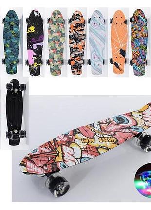 Пеніборд profi 56-14,5 см, в ас. ms 0749-10