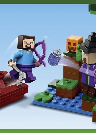 Конструктор lego minecraft гарбузова ферма, 257 деталей 212486 фото