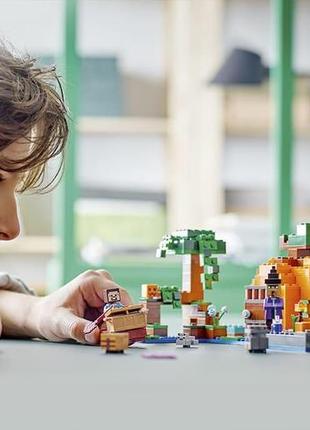 Конструктор lego minecraft гарбузова ферма, 257 деталей 212483 фото