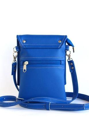 Ярко синяя сумочка через плечо2 фото