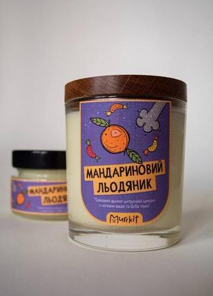 Соєва ароматична свічка - мандариновий льодяник4 фото