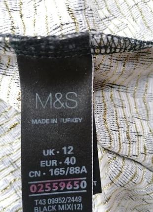 Туника marks&spencer (под шарф,брюки,джинсы,лосины,кардиган, колготы, чулки) 5