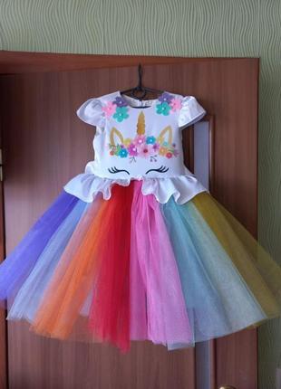 Единорожка детское нарядное платье