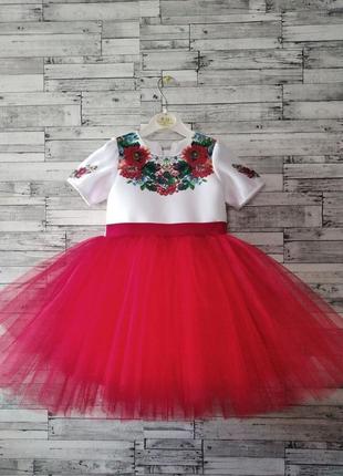 Платье в украинском стиле детское