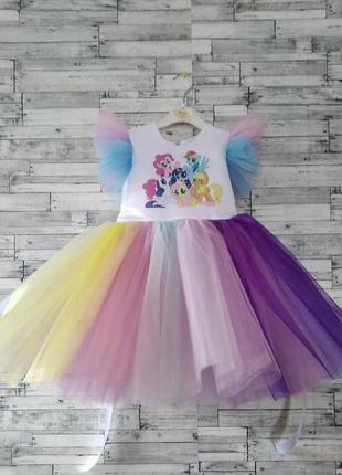 Май литл  пони  детское нарядное платье