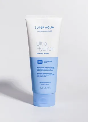 Missha super aqua ultra hyaluron foaming cleanser зволожуюча пінка для вмивання з гіалуроновою кисло