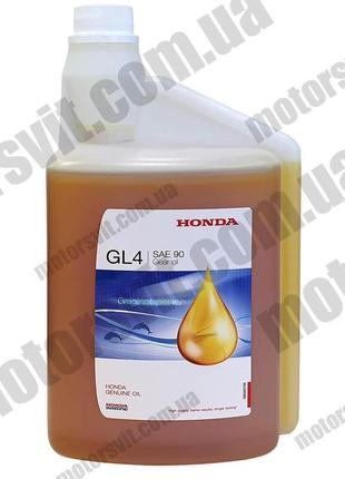 Масло ( олія ) трансмісійна honda sae90 (1л, оригінал, 08251999102he)