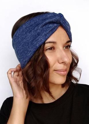 Женская повязка-чалма из ангоры на флисе + подарок