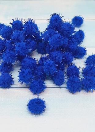 Помпоны (люрекс), 1,5 см, цвет-синий, 50 шт., синій1 фото