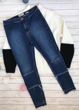 Крутые трендовые джинсы new look petite1 фото