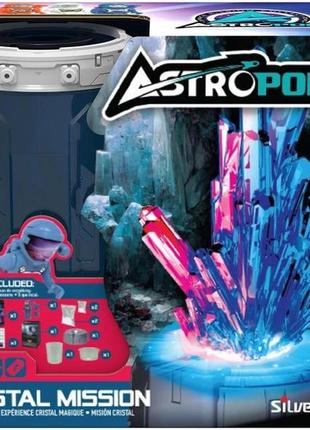 Игровой набор silverlit astropod миссия вырасти кристалл 80337