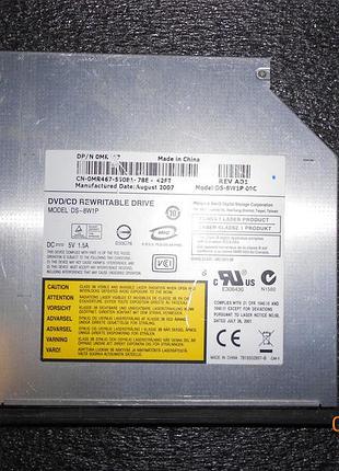 Оптичний привод dvd/cd ds-8w1p ide для ноутбука