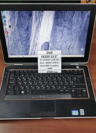 Dell e6320 13,3”