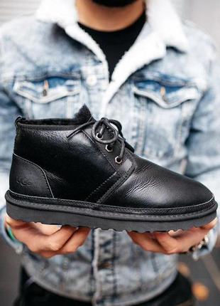 Зимние мужские ботинки с мехом ugg neumel черные (уггі, черевики)