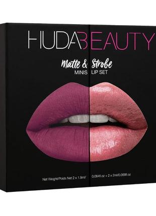 Набор из 4 мини-помад huda beauty matte and strobe trophy wife set