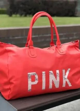 Сумка жіноча pink красна <unk> жіноча містка спортивна сумка6 фото