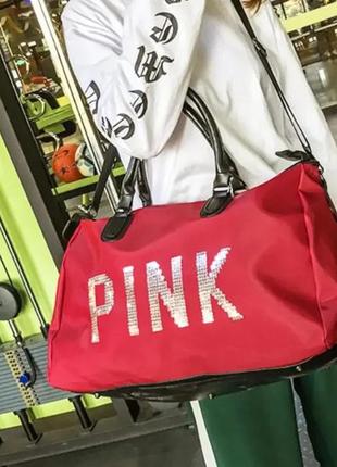 Сумка жіноча pink красна <unk> жіноча містка спортивна сумка2 фото
