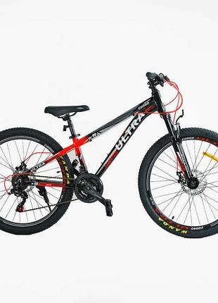 Велосипед спортивний corso «ultra» 26" дюймів ul-26326 (1) рама алюмінієва 13’’, обладнання shimano 21