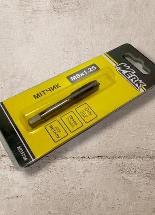 Позначник ручний м8х1,25 мм сталь р6м5 werk