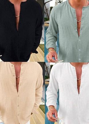 Мужская рубашка🔝