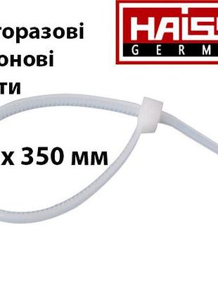 Хомут нейлоновий standart — 5 х 350 мм білий, пак.100 шт. (hai...